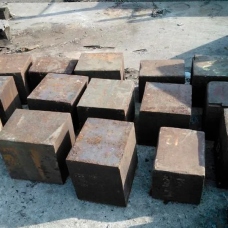 Поковка нержавеющая прямоугольная 12Х18Н10Т 590 мм ГОСТ 25054-81